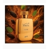 RASASI HAWAS ELIXIR WODA PERFUMOWANA PERFUMY ARABSKIE UNISEX EDP 100ml